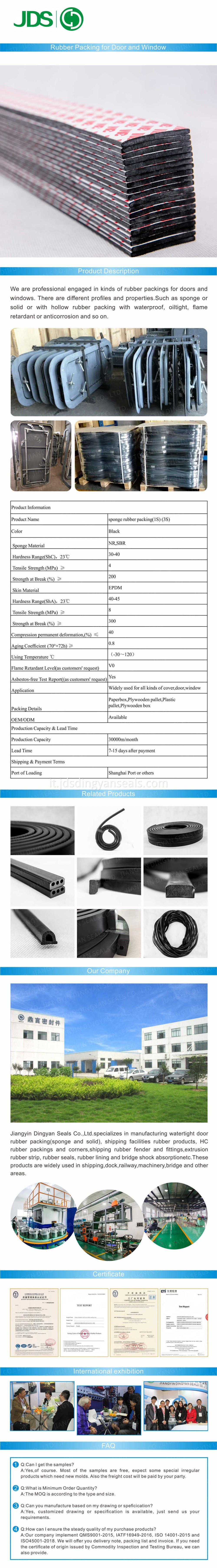 Flame Retardant Sponge Seal Xiangqingye Xiao